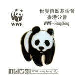 Panda Pin | 熊貓襟針