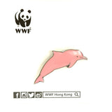 Chinese White Dolphin Pin | 中華白海豚襟針