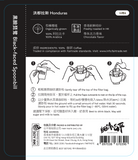 Fairtaste Organic Drip coffee 10gm - Black-faced Spoonbill Edition |細味公平 Fairtaste 有機滴漏掛耳咖啡 10克 - 黑臉琵鷺紀念版