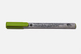OOObject verse pen  | OOObject 再生原子筆