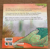 THE GREEN DRAGON and THE OH NO BIRD