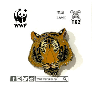 Tiger Pin | 老虎