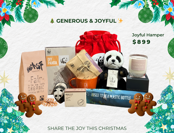 Joyful Christmas Hamper|歡樂聖誕禮籃